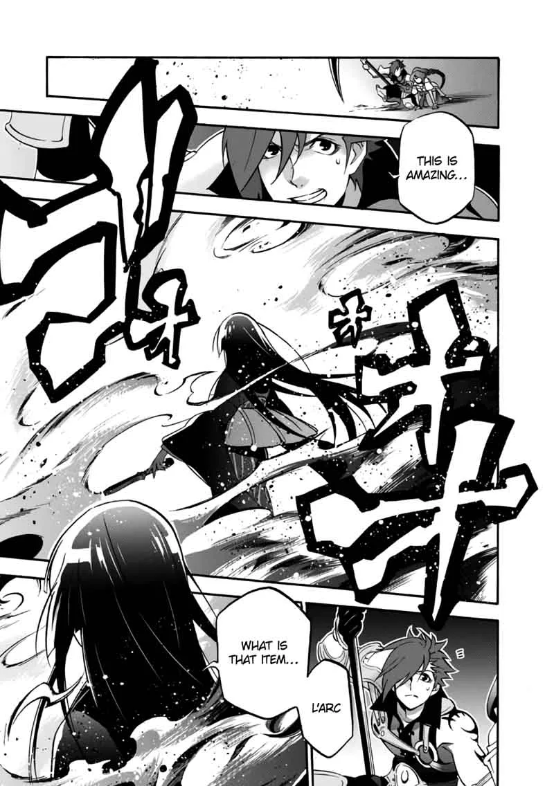 Tate no Yuusha no Nariagari Chapter 42 page 25