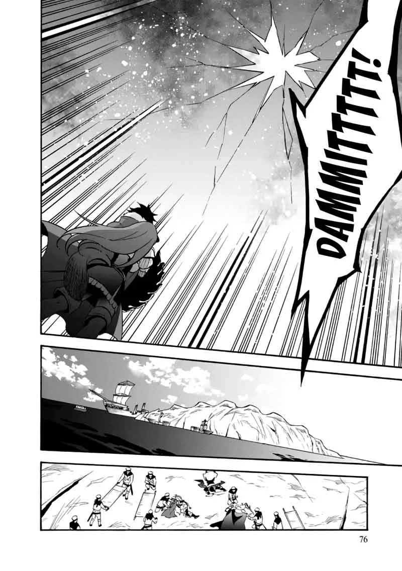 Tate no Yuusha no Nariagari Chapter 42 page 40