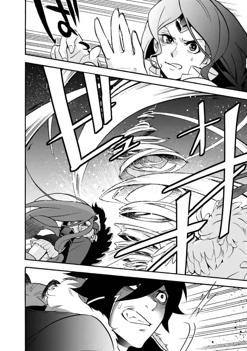Tate no Yuusha no Nariagari Chapter 42 page 38