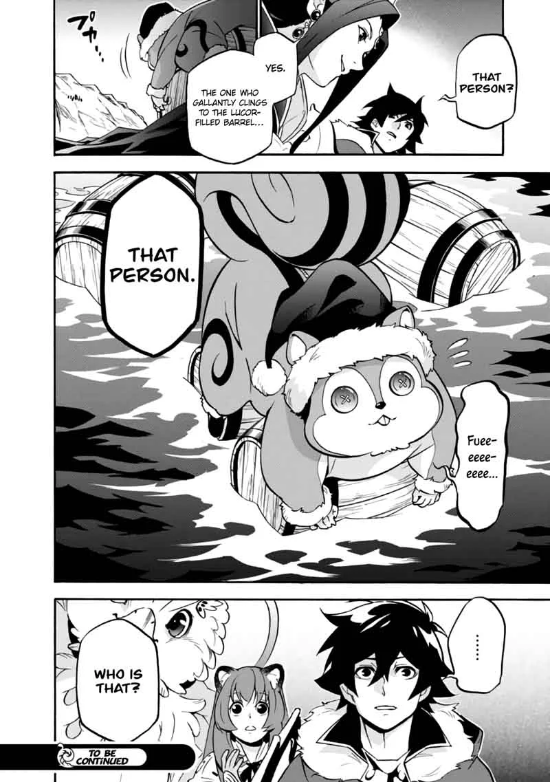 Tate no Yuusha no Nariagari Chapter 42 page 42