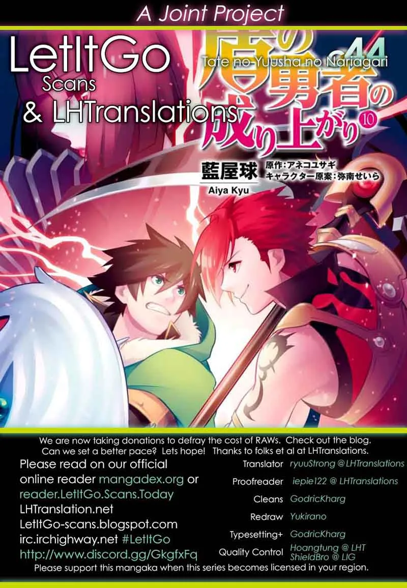 Tate no Yuusha no Nariagari Chapter 44 page 2