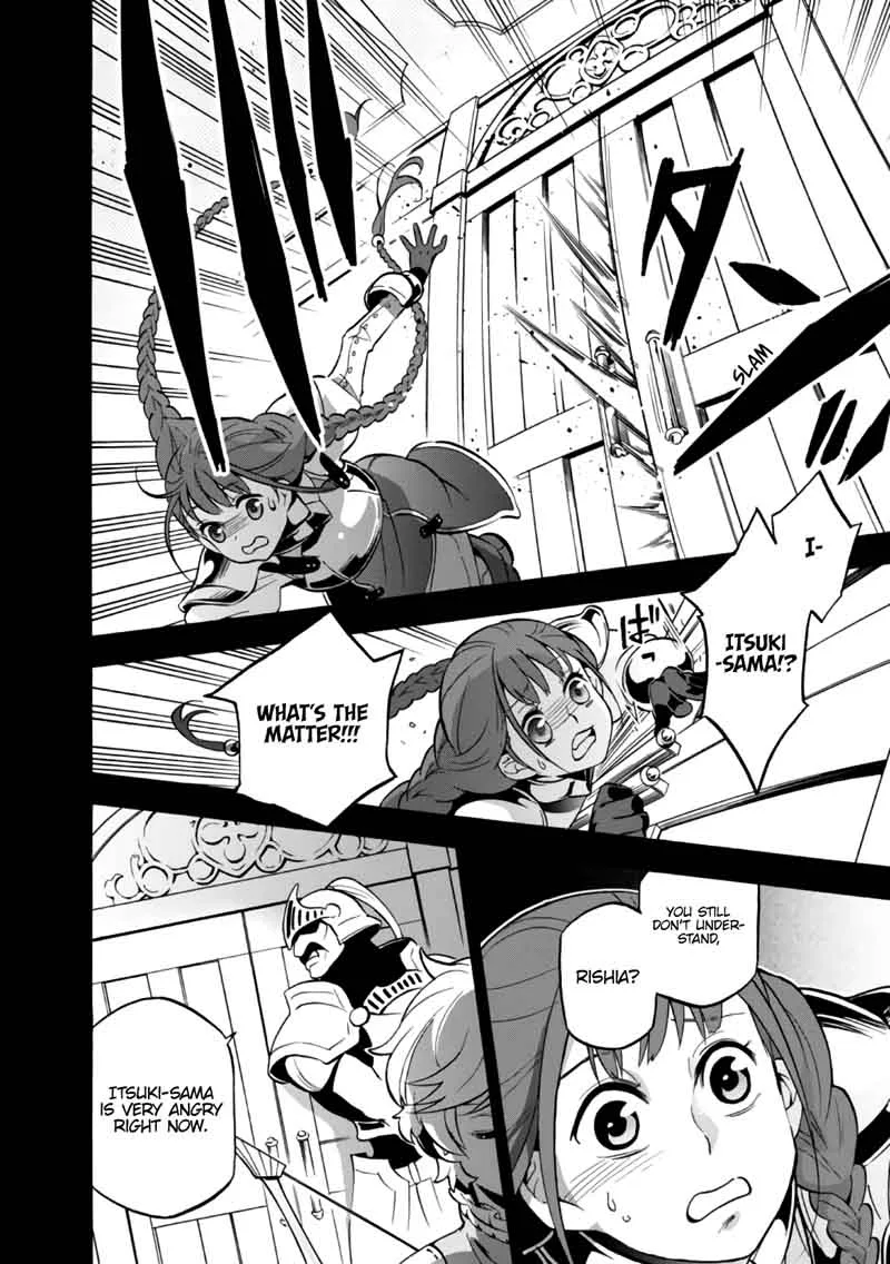 Tate no Yuusha no Nariagari Chapter 44 page 19