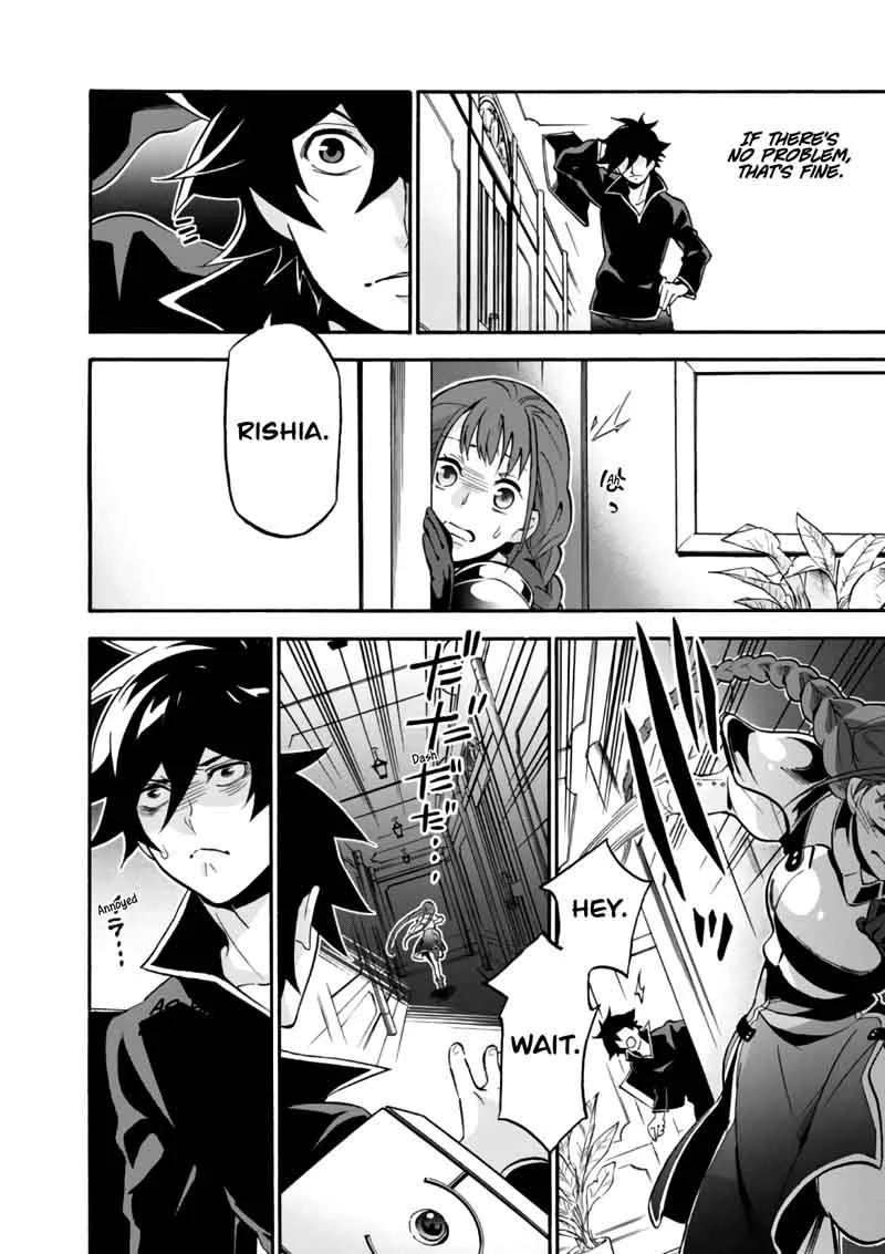Tate no Yuusha no Nariagari Chapter 44 page 13