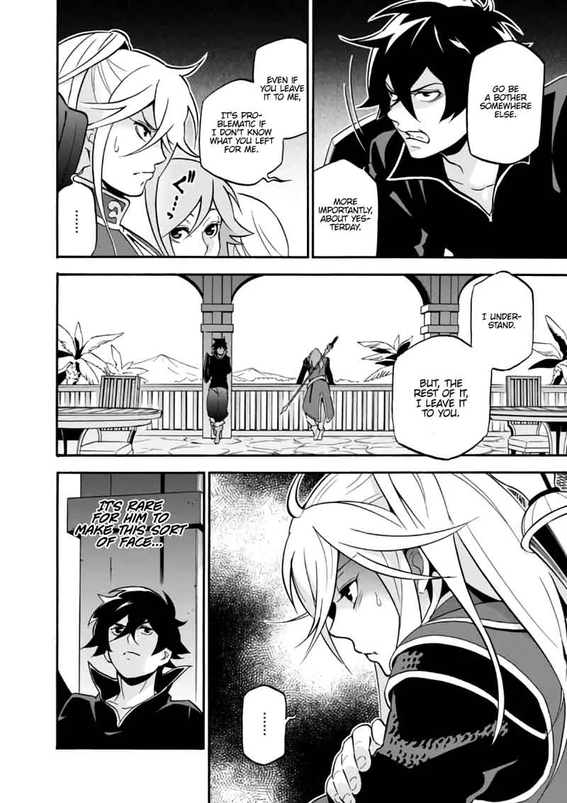 Tate no Yuusha no Nariagari Chapter 44 page 15