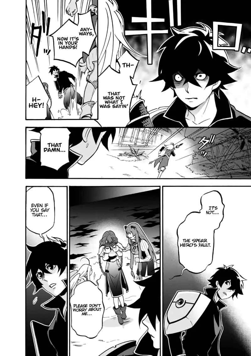 Tate no Yuusha no Nariagari Chapter 44 page 9