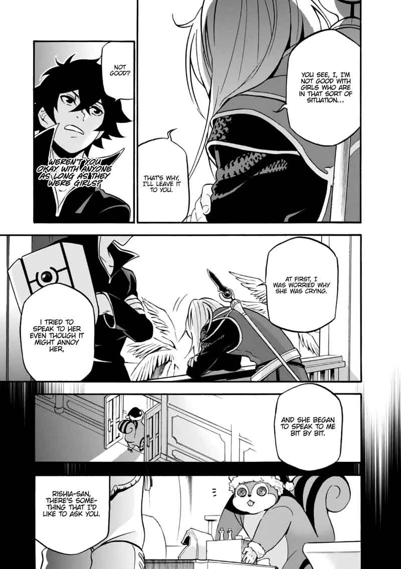 Tate no Yuusha no Nariagari Chapter 44 page 16