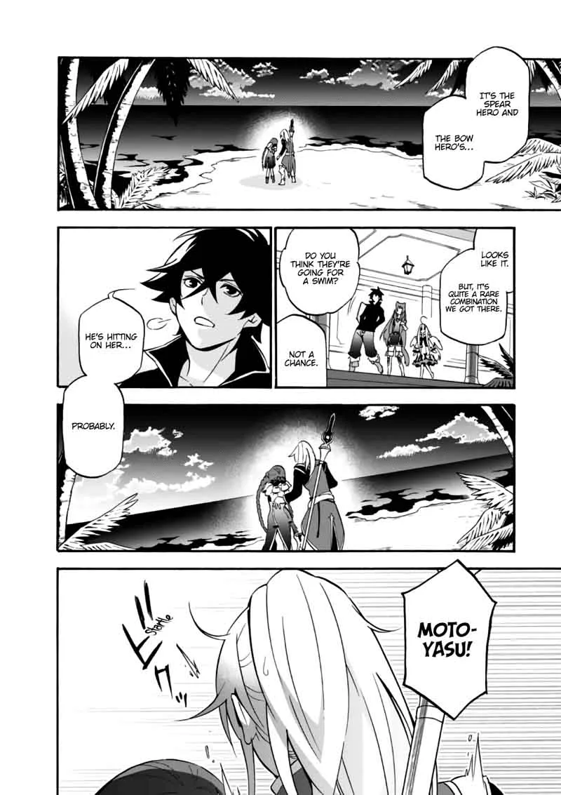 Tate no Yuusha no Nariagari Chapter 44 page 7