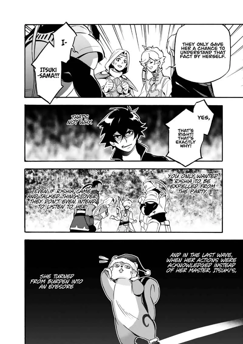 Tate no Yuusha no Nariagari Chapter 44 page 31