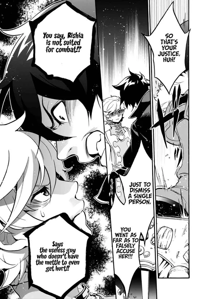 Tate no Yuusha no Nariagari Chapter 44 page 32