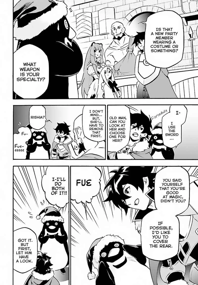 Tate no Yuusha no Nariagari Chapter 45 page 15