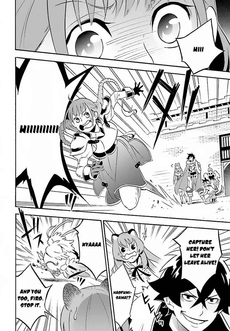 Tate no Yuusha no Nariagari Chapter 46 page 2