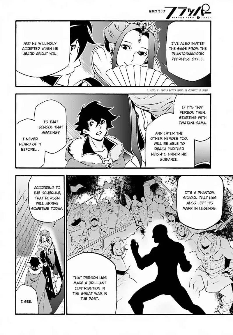 Tate no Yuusha no Nariagari Chapter 46 page 22