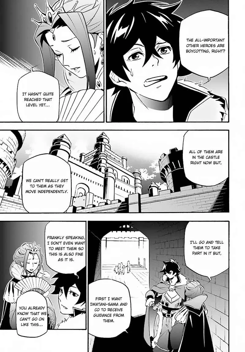 Tate no Yuusha no Nariagari Chapter 46 page 21