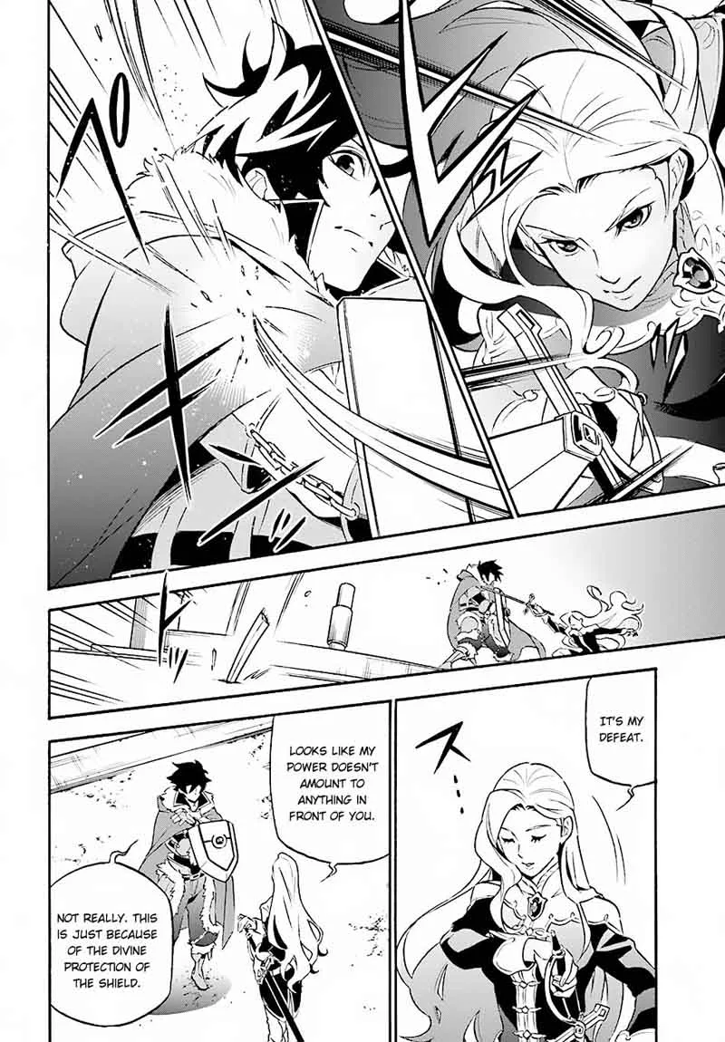 Tate no Yuusha no Nariagari Chapter 46 page 16