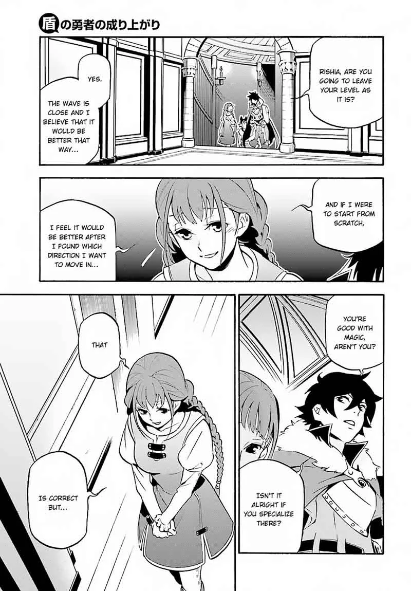Tate no Yuusha no Nariagari Chapter 46 page 39