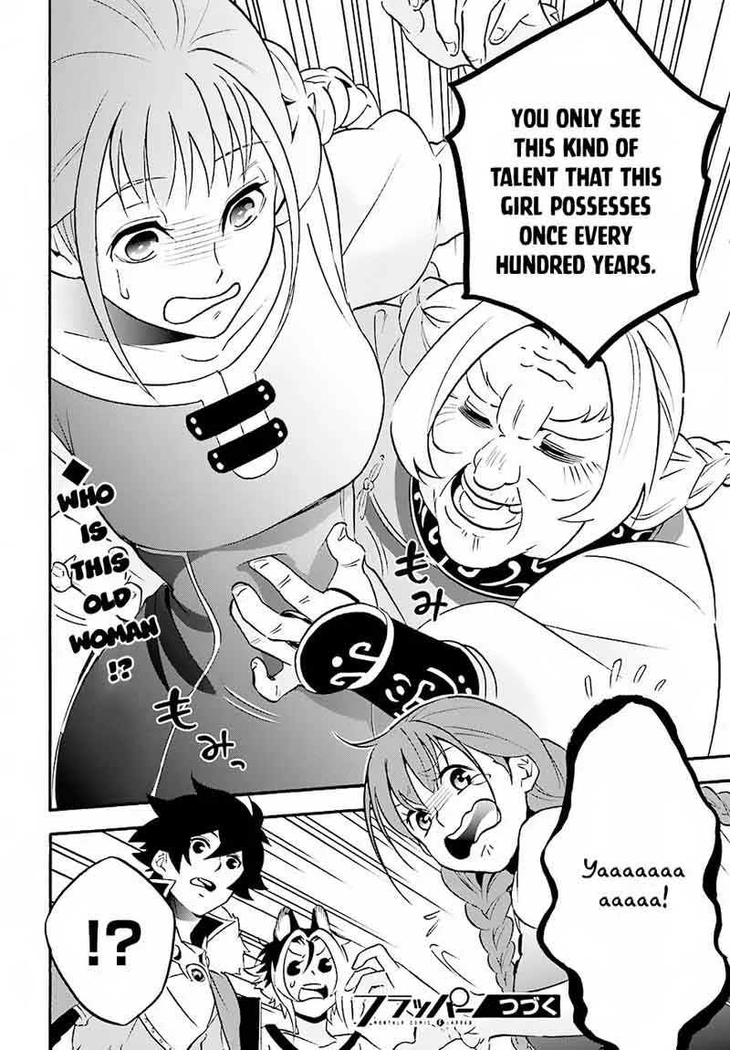 Tate no Yuusha no Nariagari Chapter 46 page 42