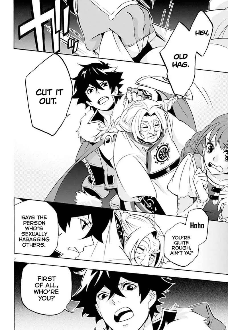 Tate no Yuusha no Nariagari Chapter 47 page 3