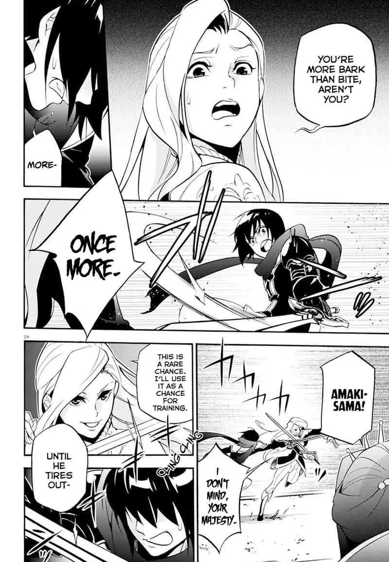 Tate no Yuusha no Nariagari Chapter 47 page 25