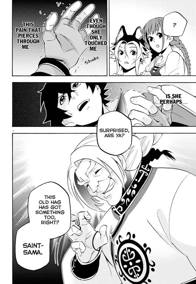 Tate no Yuusha no Nariagari Chapter 47 page 5