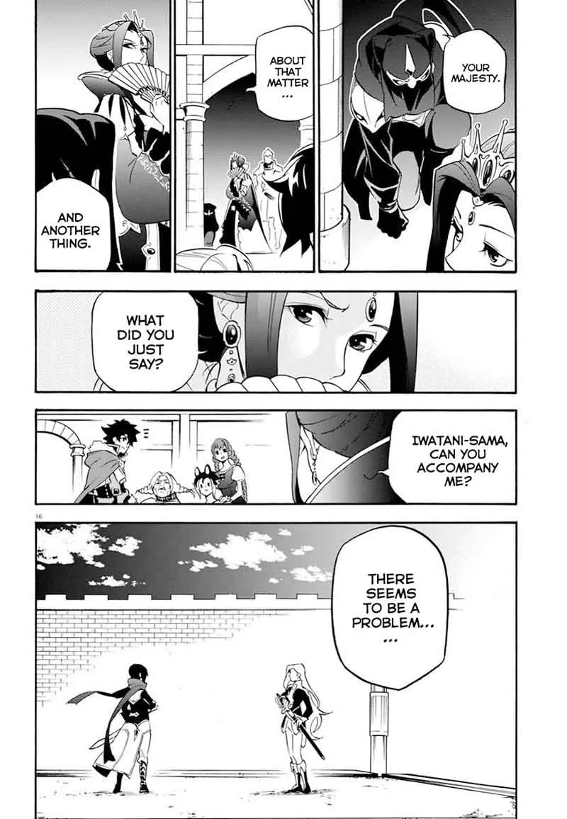 Tate no Yuusha no Nariagari Chapter 47 page 17