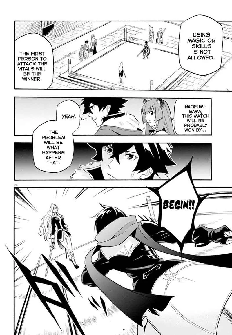 Tate no Yuusha no Nariagari Chapter 47 page 21