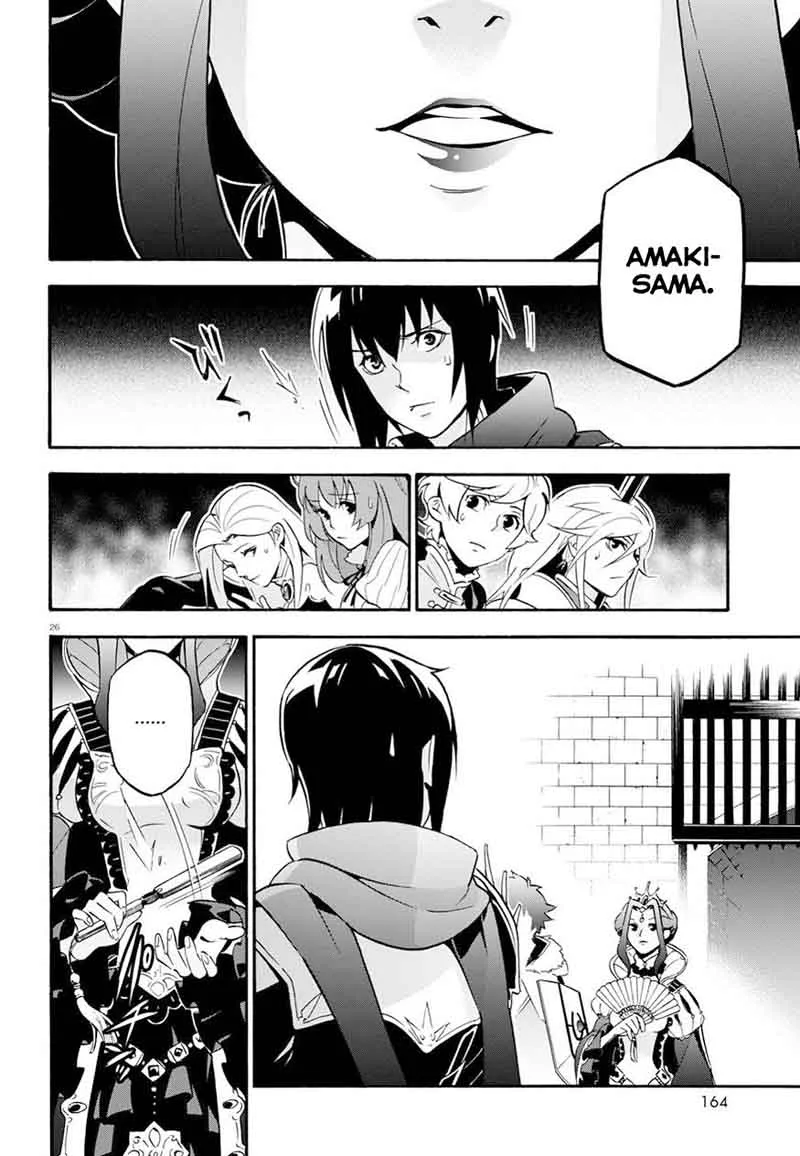 Tate no Yuusha no Nariagari Chapter 47 page 27