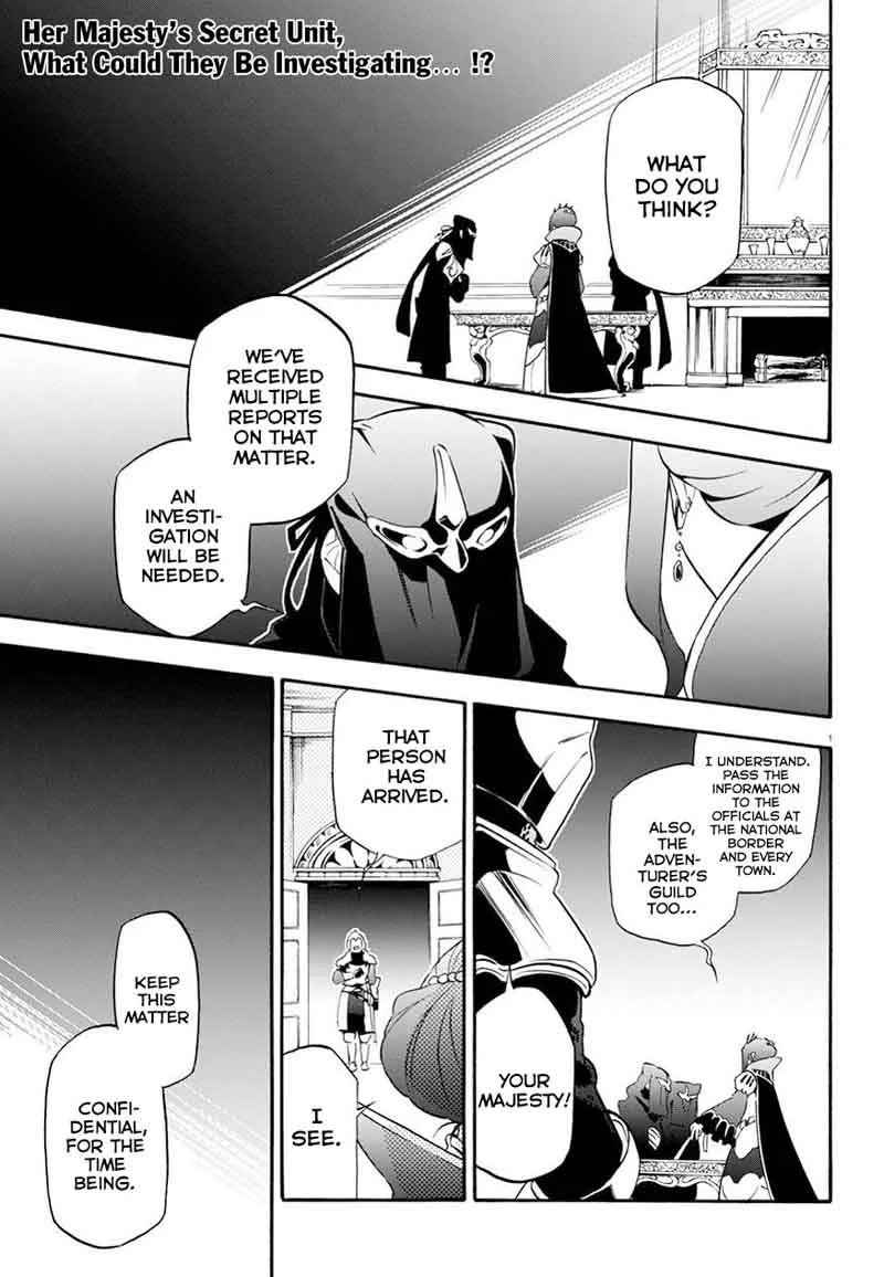 Tate no Yuusha no Nariagari Chapter 47 page 2