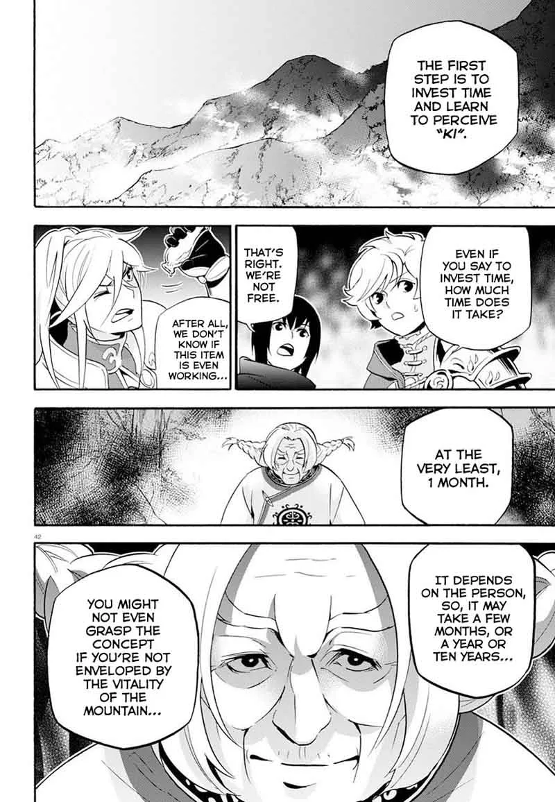 Tate no Yuusha no Nariagari Chapter 47 page 43