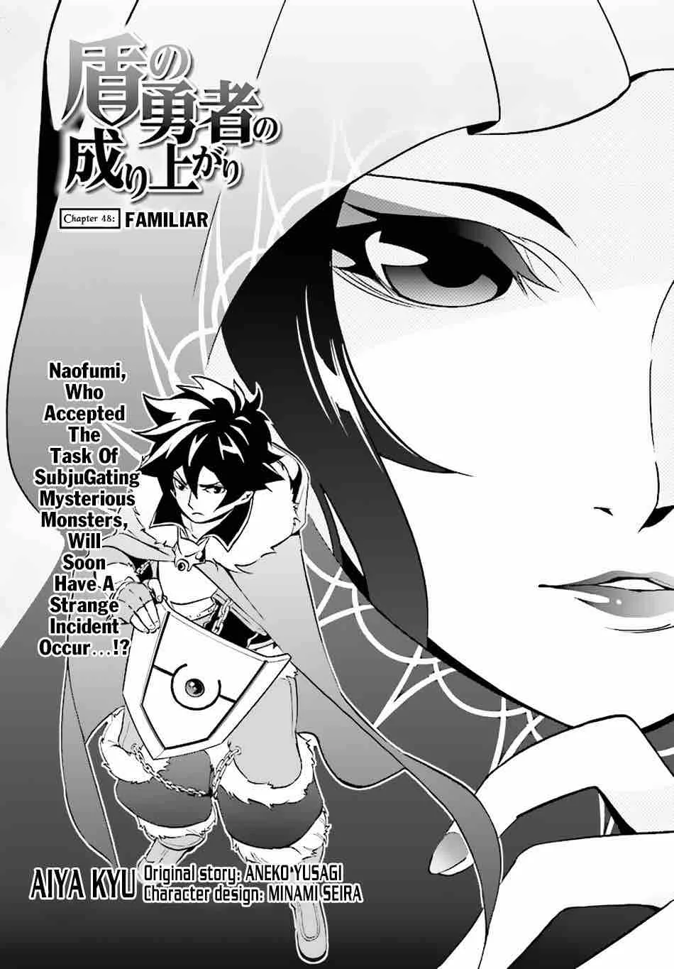 Tate no Yuusha no Nariagari Chapter 48 page 2