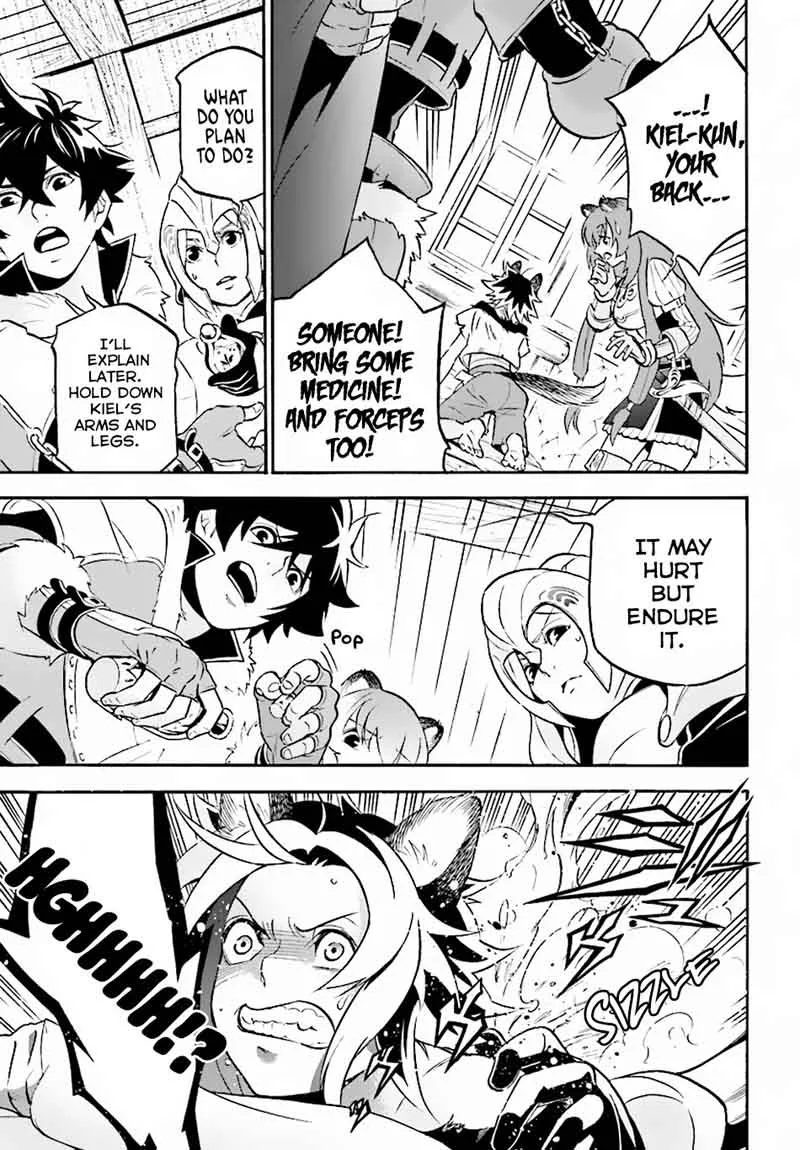 Tate no Yuusha no Nariagari Chapter 49 page 12
