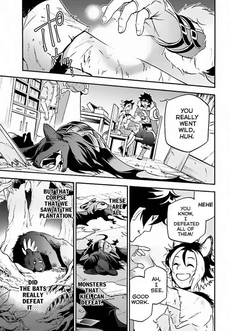 Tate no Yuusha no Nariagari Chapter 49 page 6