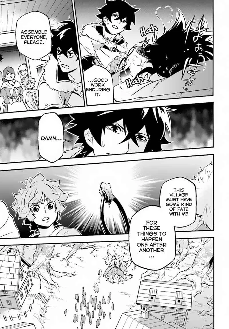 Tate no Yuusha no Nariagari Chapter 49 page 14