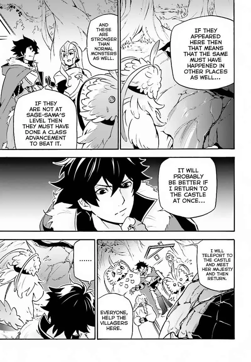 Tate no Yuusha no Nariagari Chapter 49 page 16