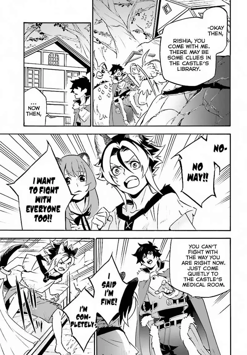 Tate no Yuusha no Nariagari Chapter 49 page 18