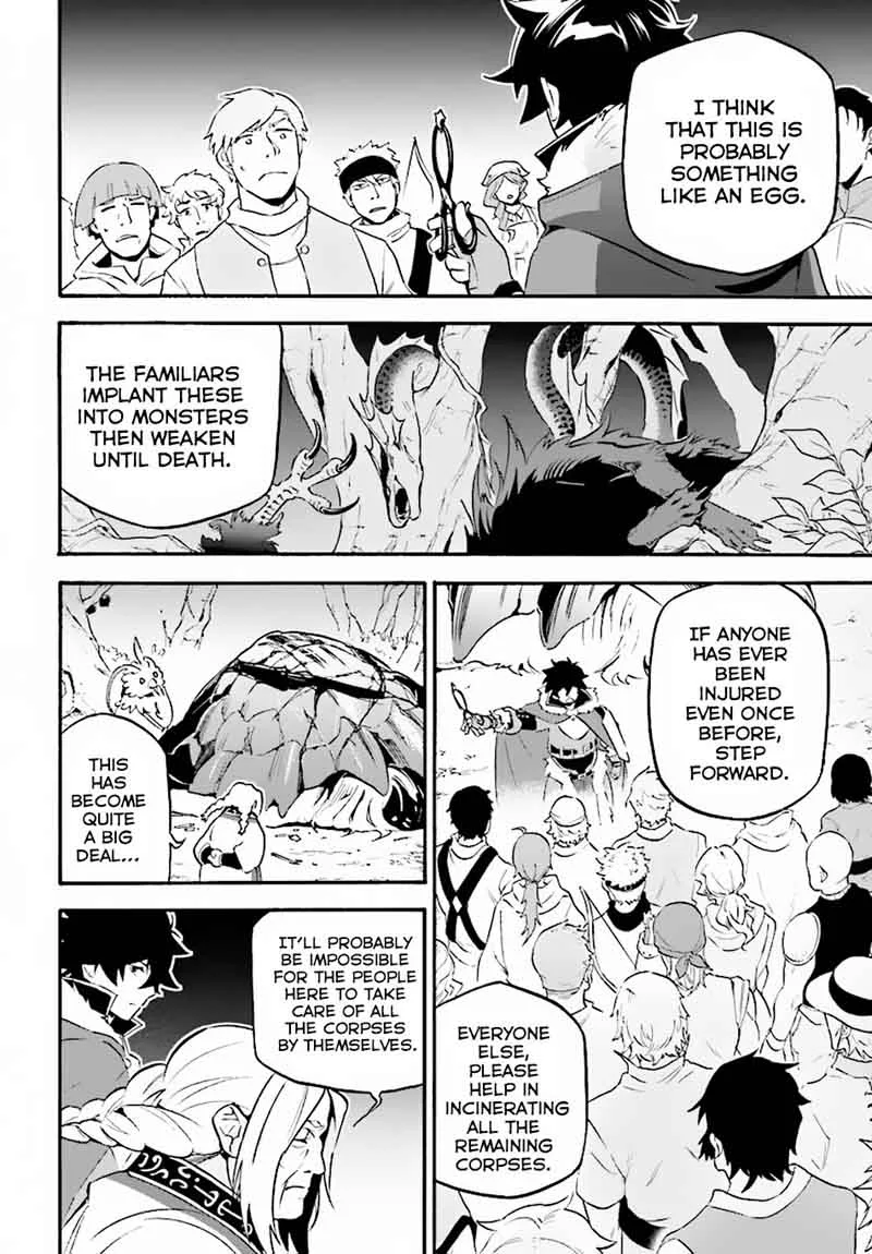 Tate no Yuusha no Nariagari Chapter 49 page 15