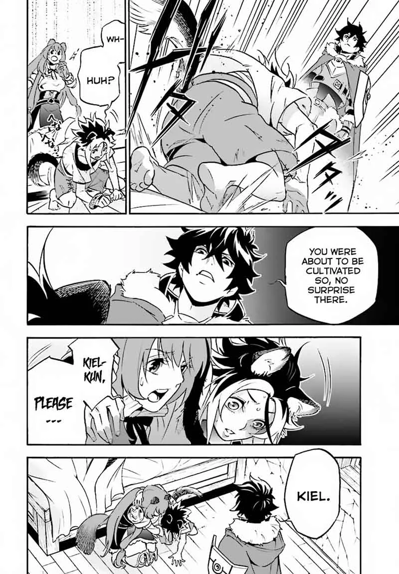 Tate no Yuusha no Nariagari Chapter 49 page 19