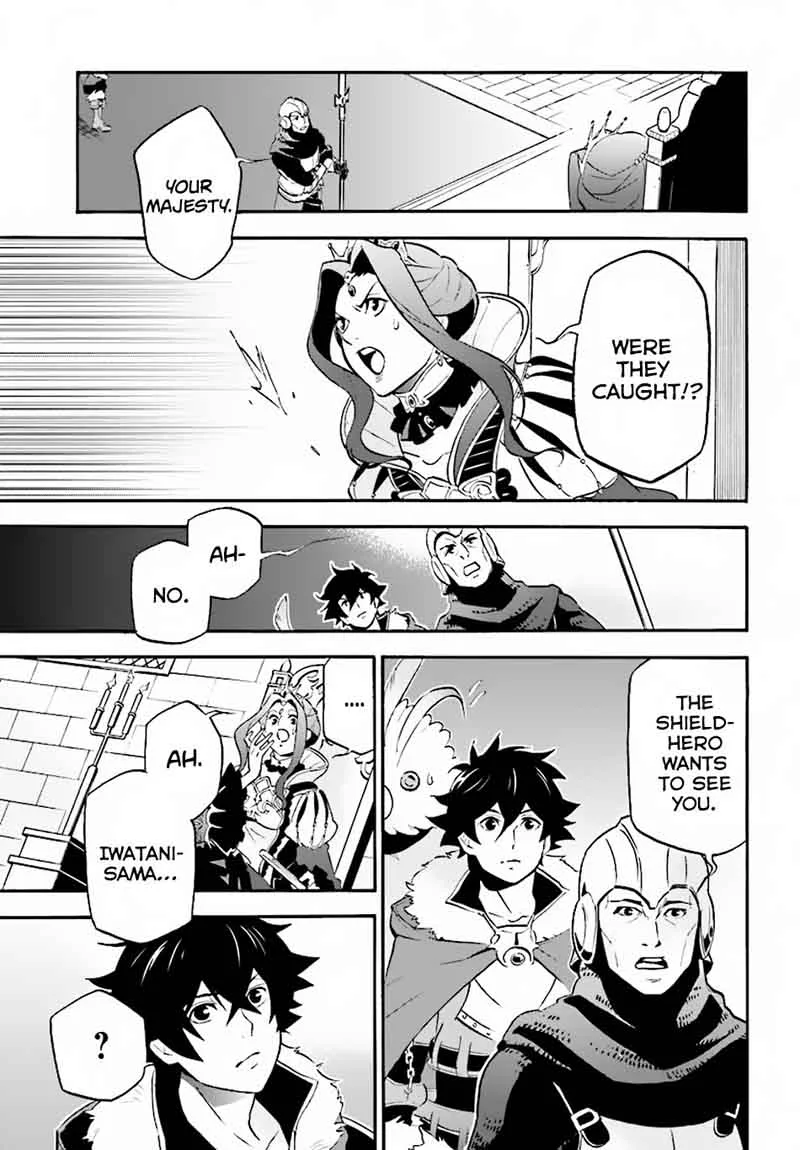 Tate no Yuusha no Nariagari Chapter 49 page 22