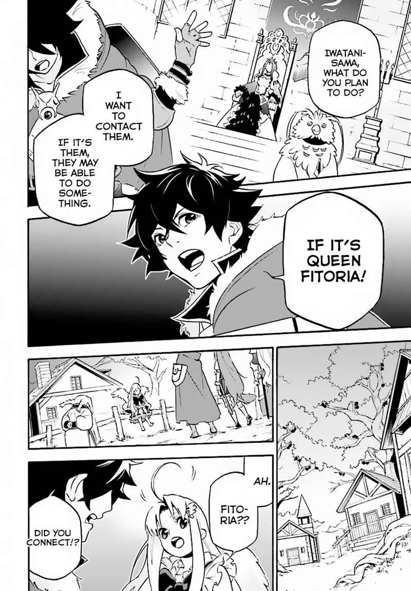 Tate no Yuusha no Nariagari Chapter 49 page 27