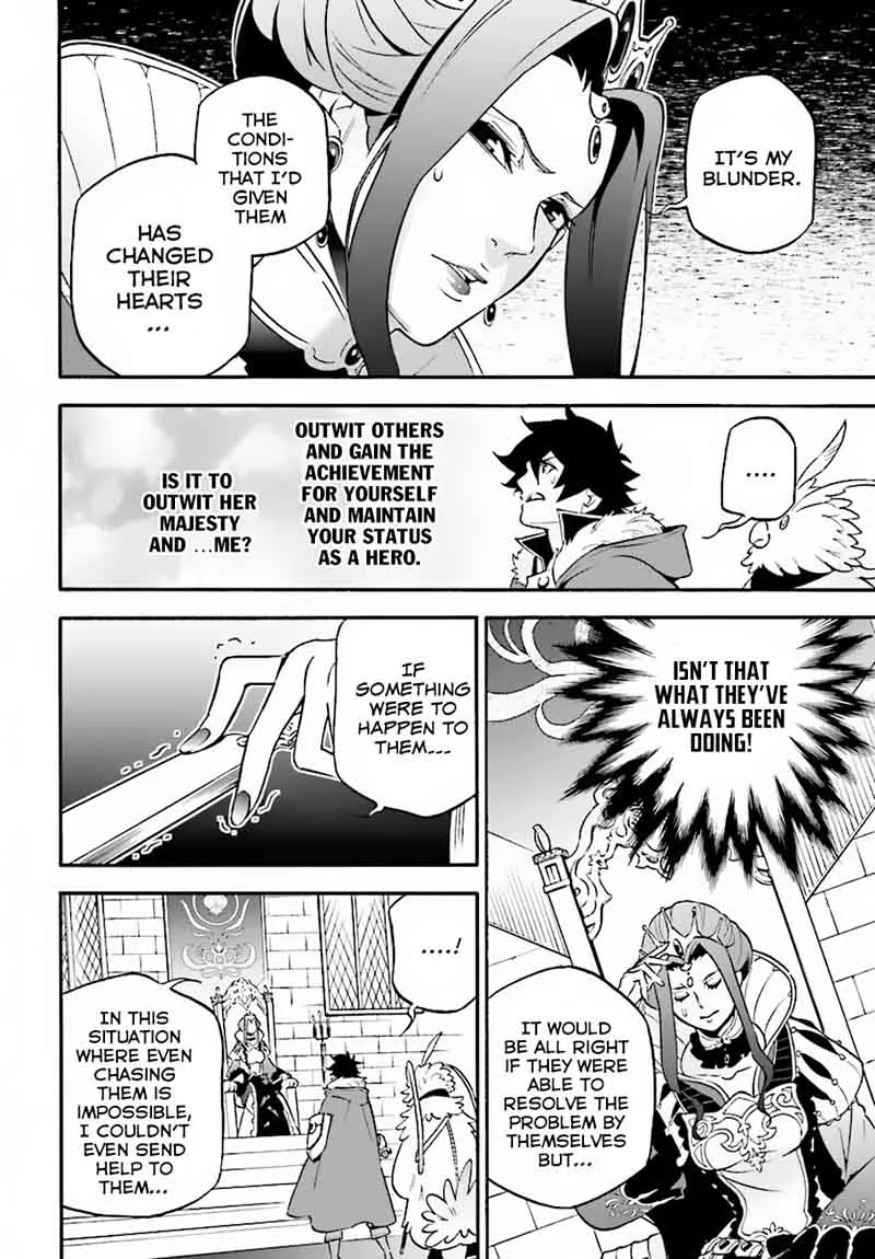 Tate no Yuusha no Nariagari Chapter 49 page 25