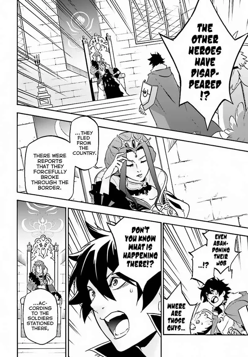 Tate no Yuusha no Nariagari Chapter 49 page 23