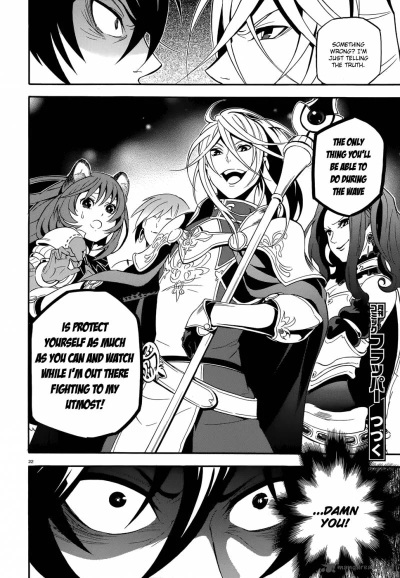 Tate no Yuusha no Nariagari Chapter 5 page 26