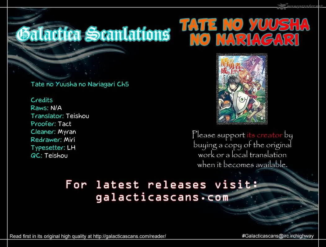 Tate no Yuusha no Nariagari Chapter 5 page 1