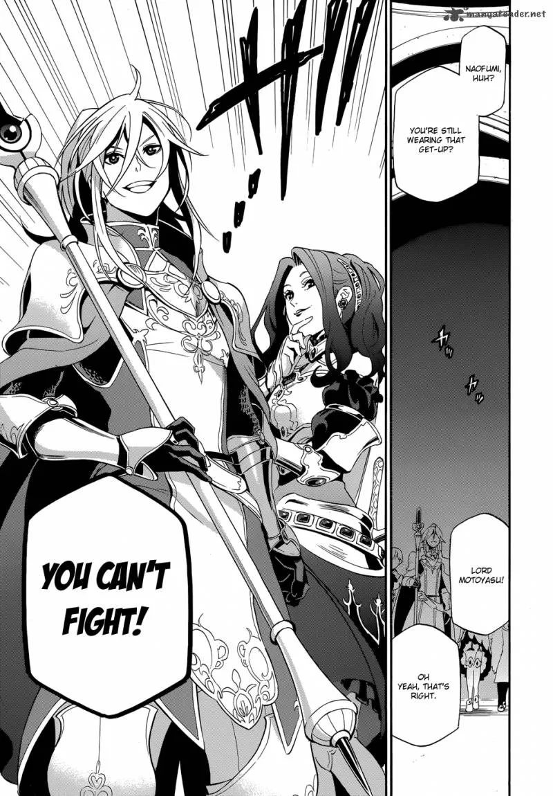 Tate no Yuusha no Nariagari Chapter 5 page 21