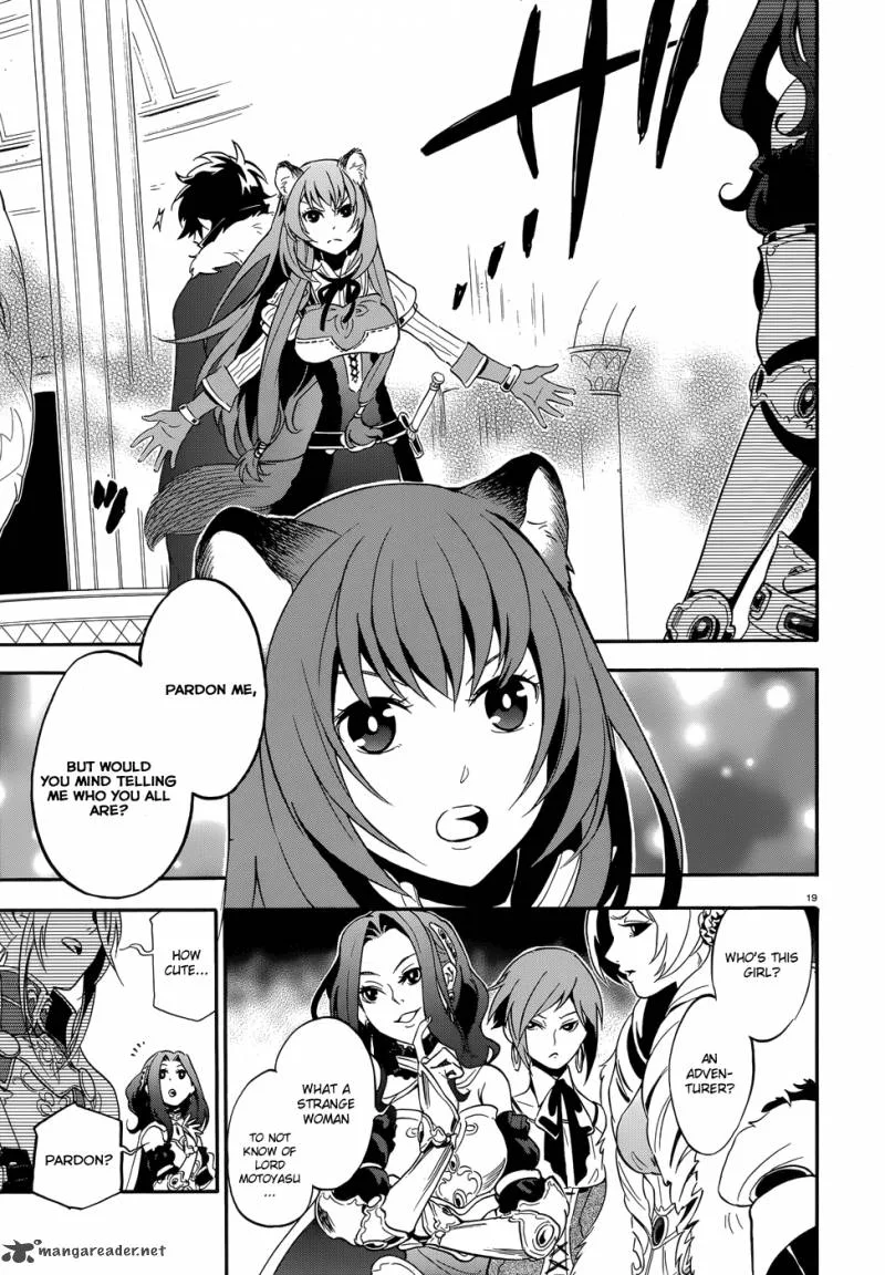 Tate no Yuusha no Nariagari Chapter 5 page 23
