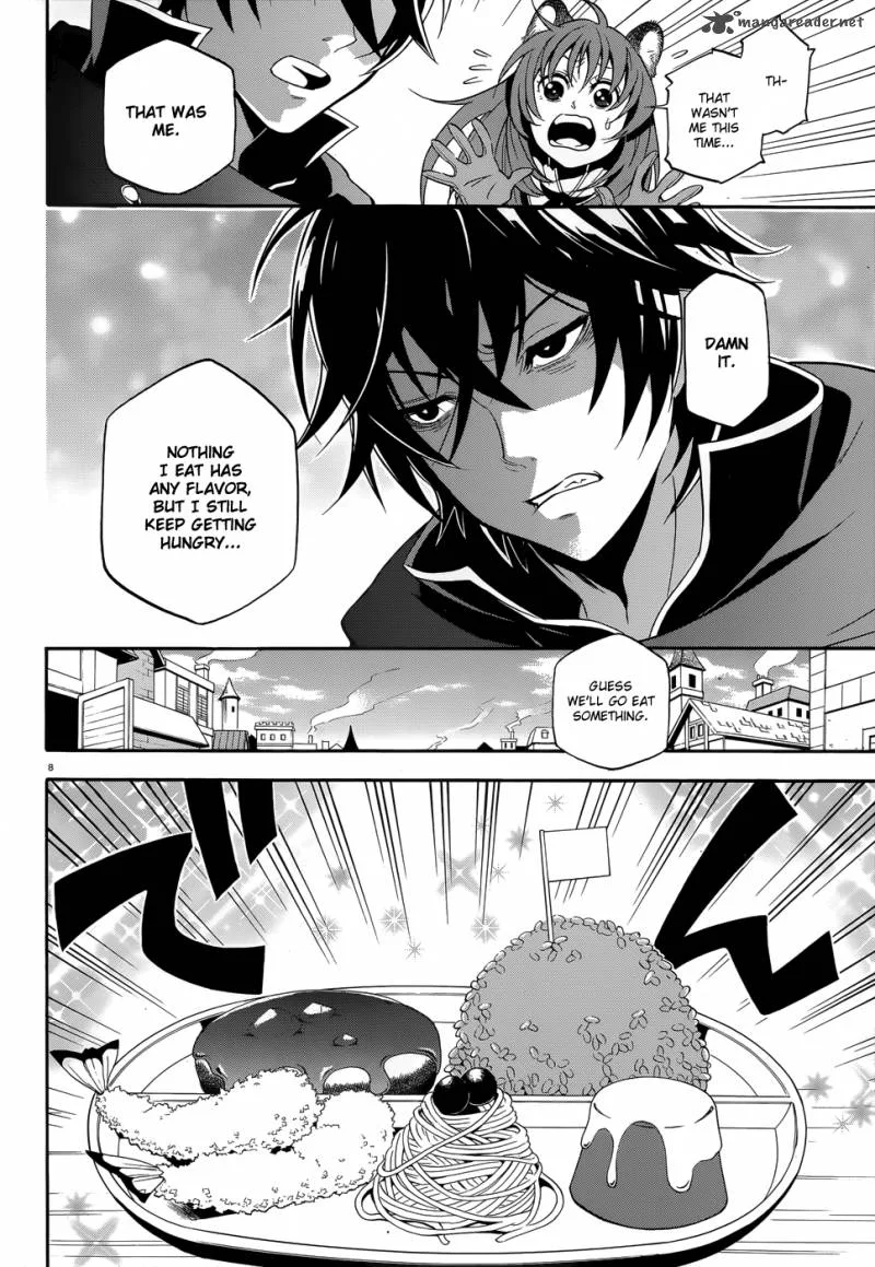 Tate no Yuusha no Nariagari Chapter 5 page 12