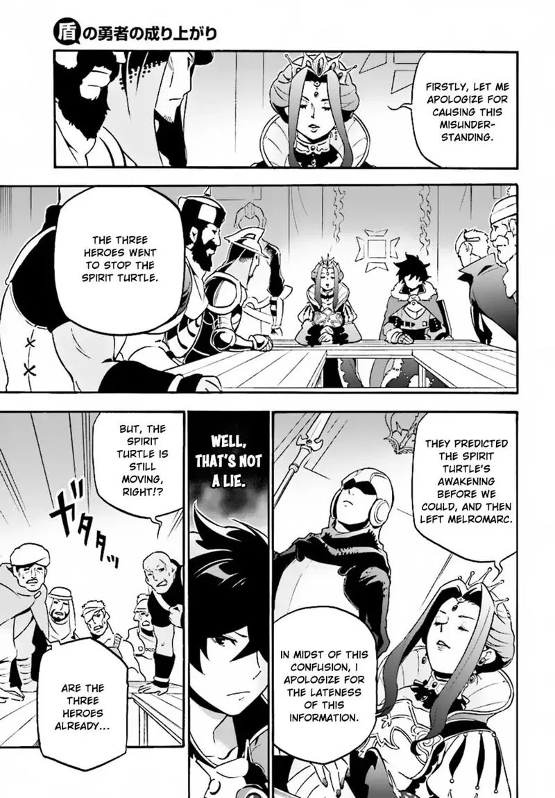 Tate no Yuusha no Nariagari Chapter 51 page 13