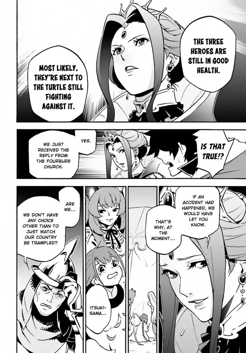 Tate no Yuusha no Nariagari Chapter 51 page 14