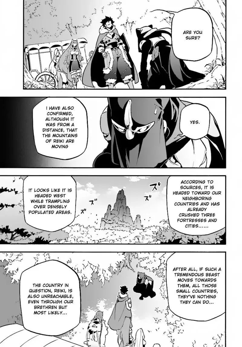 Tate no Yuusha no Nariagari Chapter 51 page 7