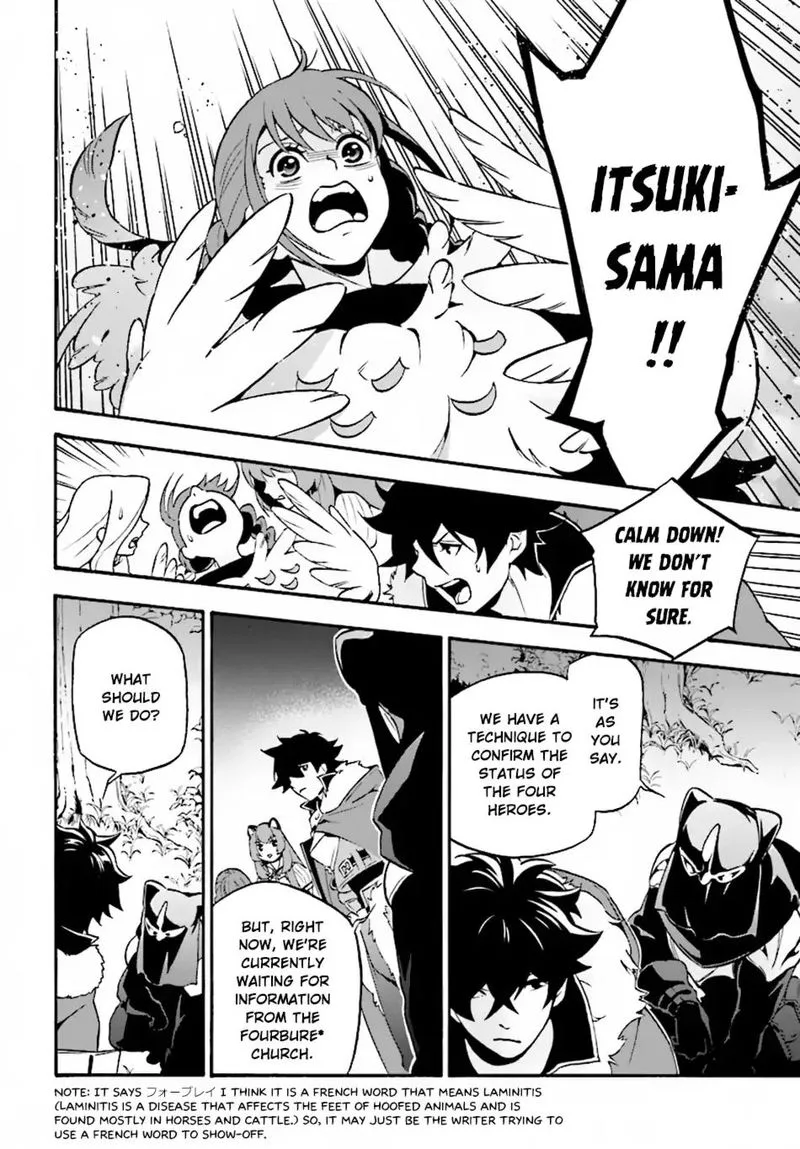 Tate no Yuusha no Nariagari Chapter 51 page 10