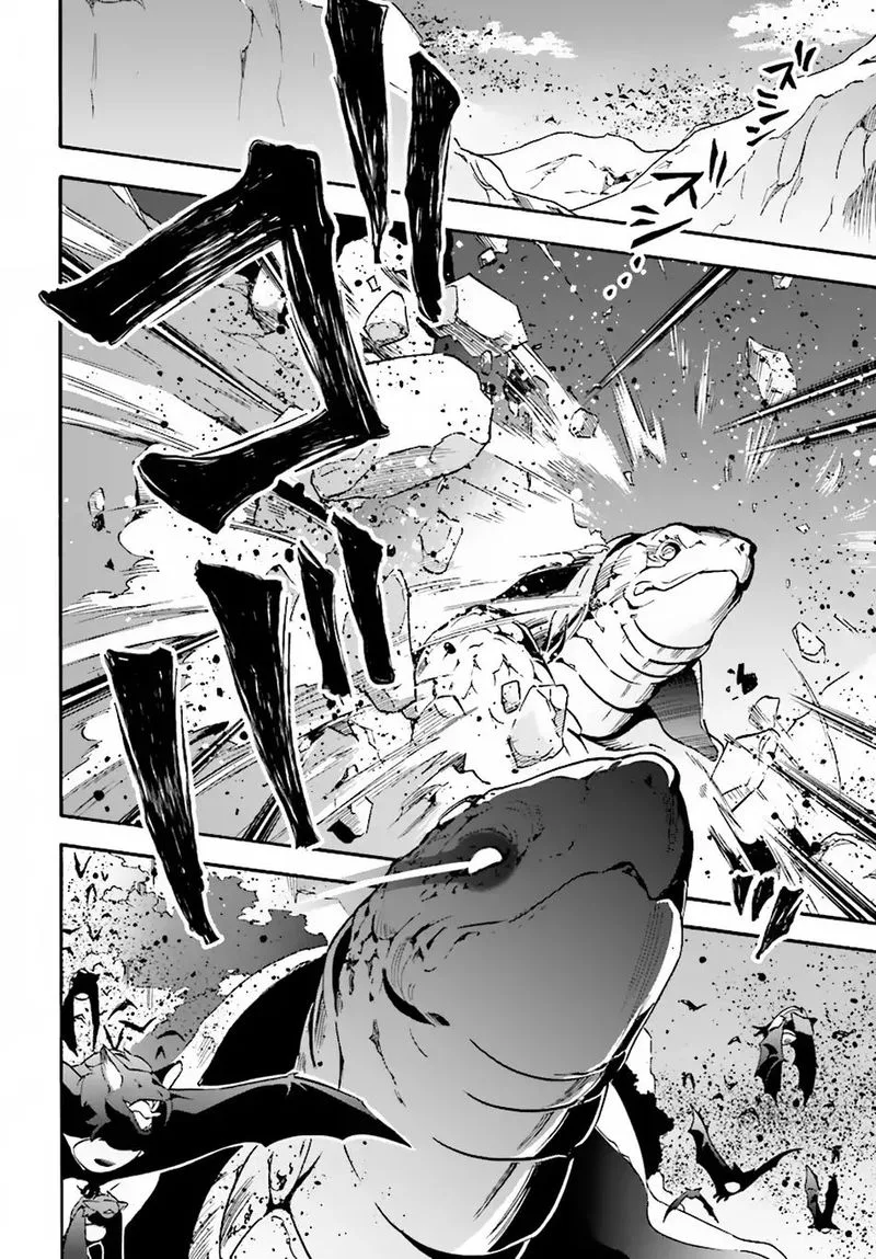 Tate no Yuusha no Nariagari Chapter 51 page 24